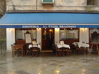 かなりお勧めのレストラン　HOSTERIA AL VECIO BRAGOSSO