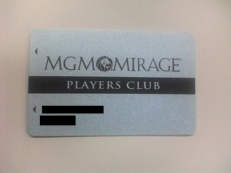 MGMのプレイヤーズカード
