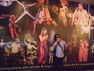 プラネットハリウッドラスベガスで行われているピープショーの巨大看板