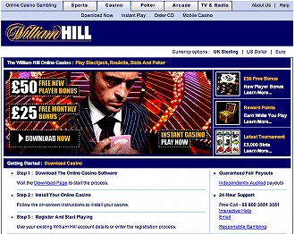 ブッキーズ大手「ウィリアム・ヒル」が始めたオンラインカジノ。店まで行かなくても家で楽しめる。