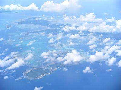 Cebu